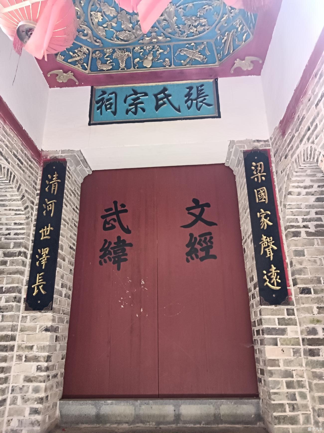 点击进入图库