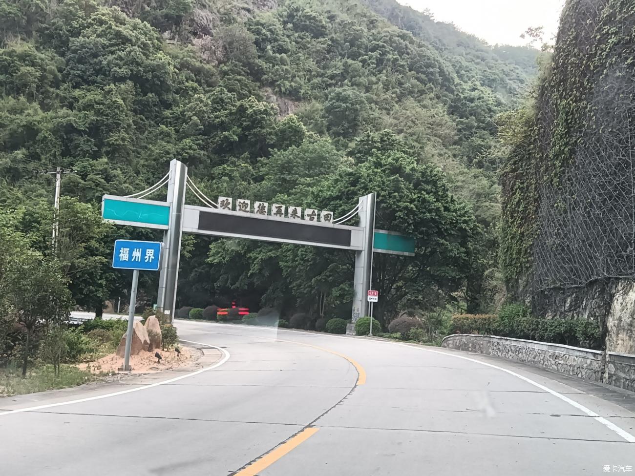 点击进入图库
