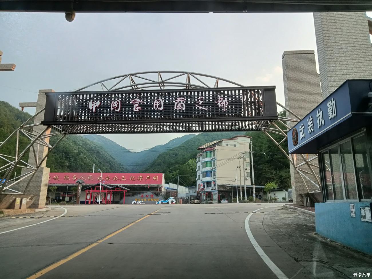 点击进入图库