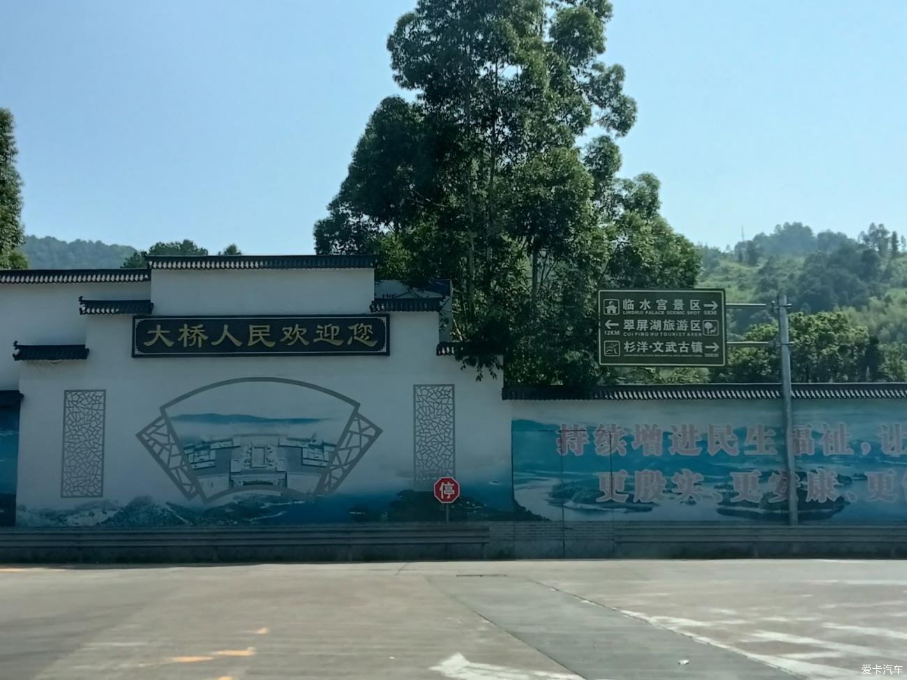 点击进入图库