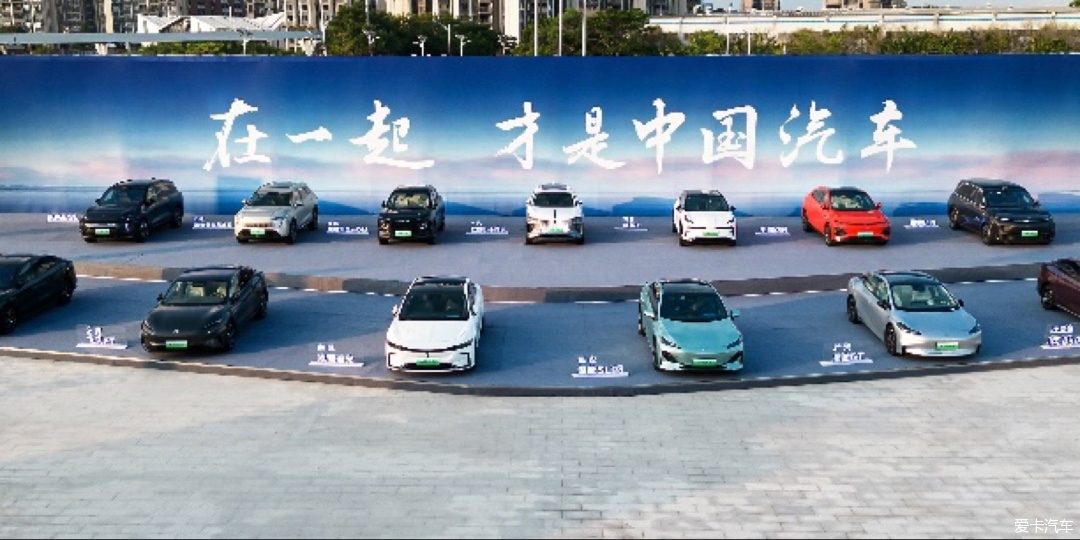 哇，全球首家！比亚迪达成第500万辆新能源汽车下线
