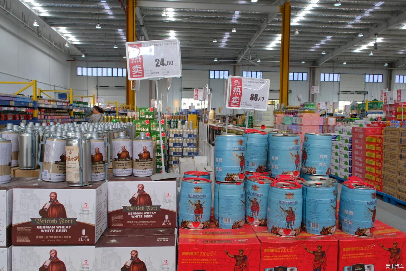 Diary of visiting a warehouse supermarket with my old wife [Yan Jianshe] 2023 August 11