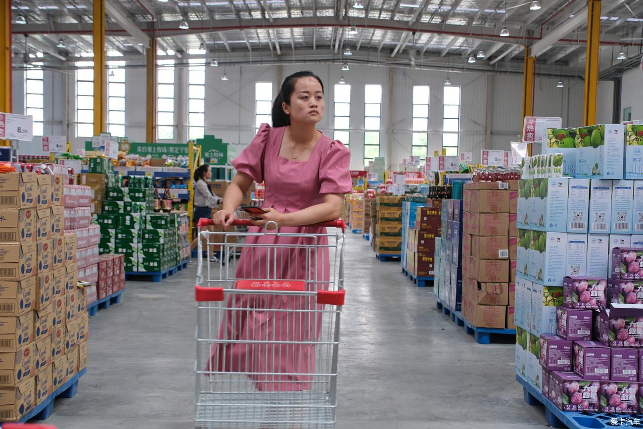 Diary and old wife visiting a warehouse supermarket [Yan Jianshe] August 11, 2023