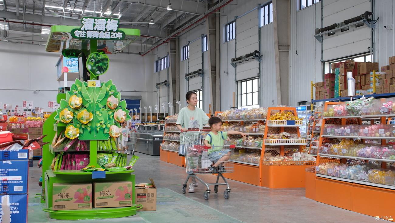 Diary and old wife visiting a warehouse supermarket [Yan Jianshe] August 11, 2023