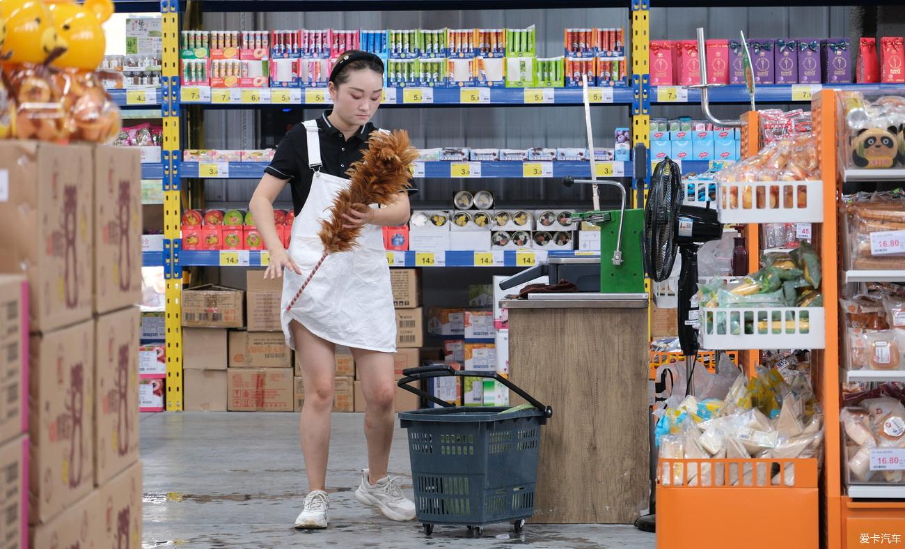 Diary and Old wife visits a warehouse supermarket [Yan Jianshe] August 11, 2023
