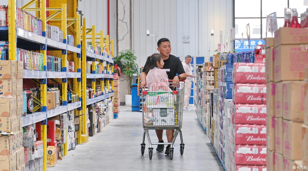 Diary and old wife visiting the warehouse supermarket [Yan Jianshe 】 August 11, 2023