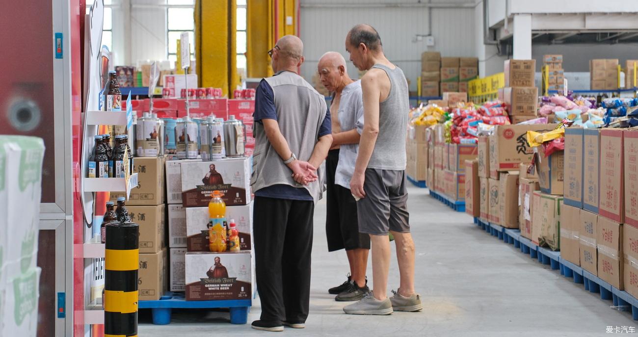 Diary and old wife visiting the warehouse supermarket [Yan Jianshe] August 11, 2023 