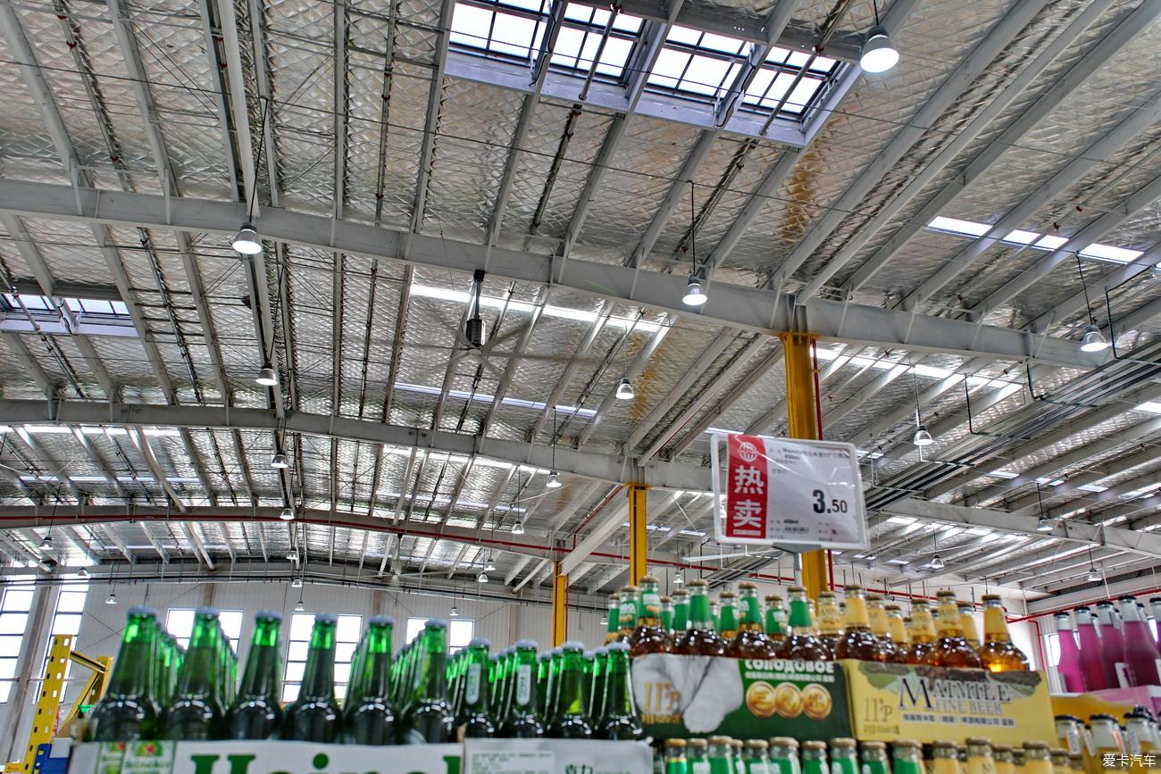  Diary and old wife visiting a warehouse supermarket [Yan Jianshe] August 11, 2023