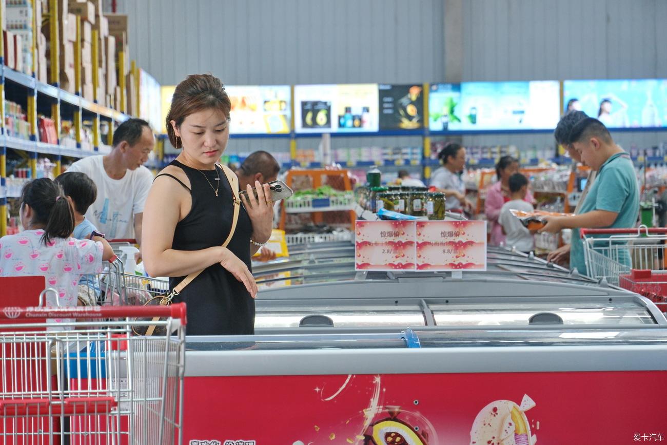 Diary and old wife visiting the warehouse supermarket [Yan Jianshe] August 11, 2023
