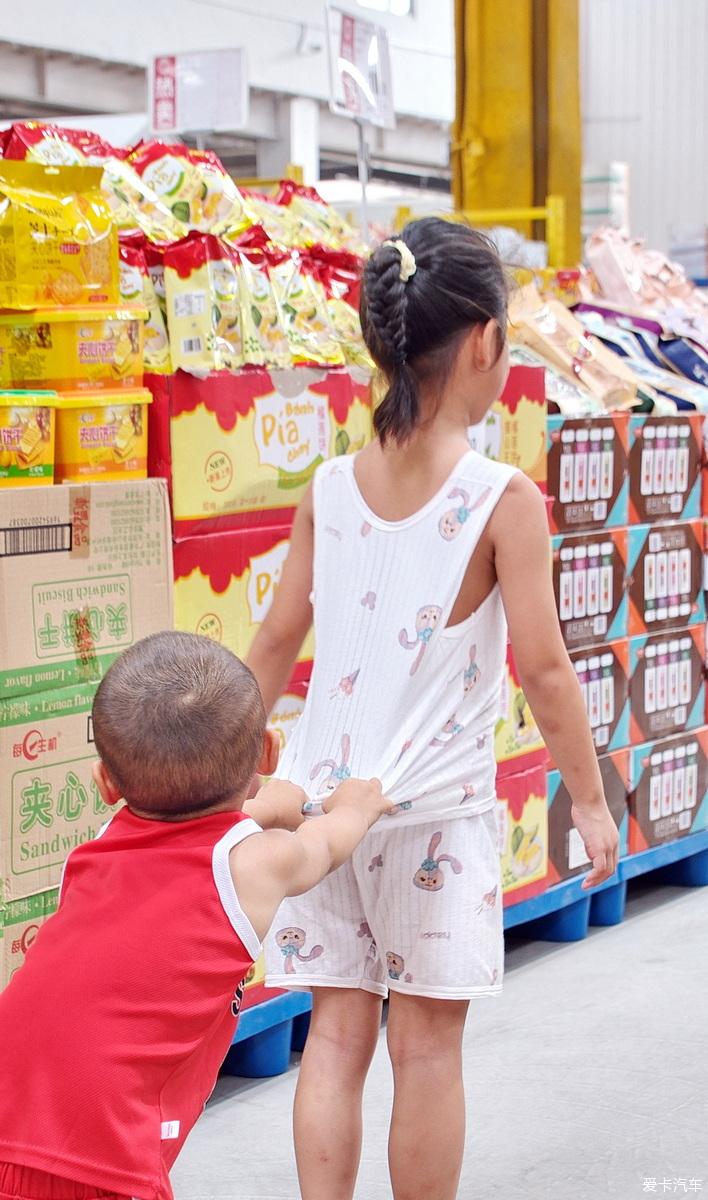 Diary and my old wife visiting the warehouse supermarket [Yan Jianshe] August 11, 2023