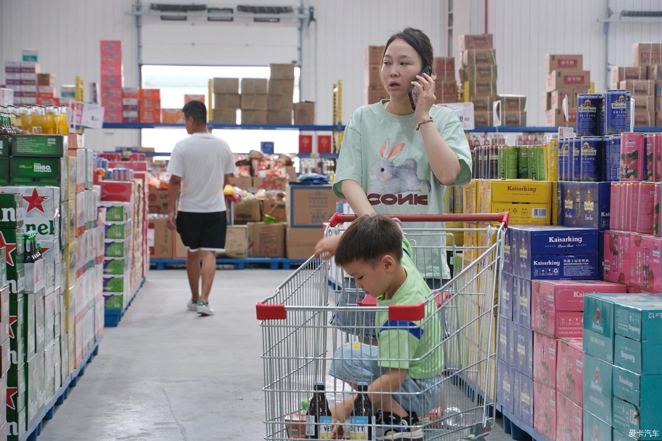 Diary and Old wife visits a warehouse supermarket [Yan Jianshe] August 11, 2023