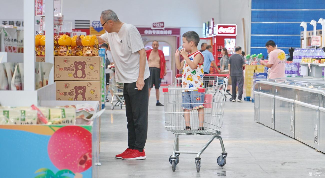 Diary and my old wife visit the warehouse supermarket [Yan Jianshe] August 11, 2023日