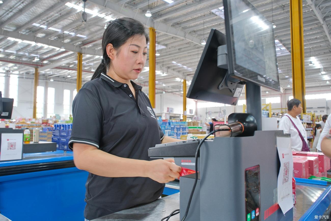 Diary and old wife visiting a warehouse supermarket [Yan Jianshe] August 11, 2023