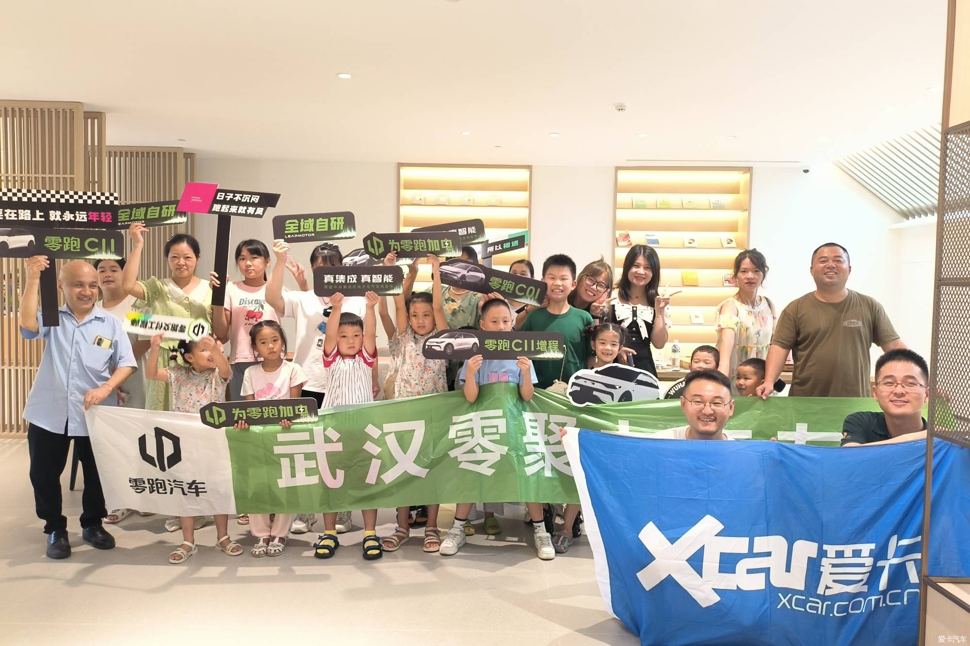 鄂州梁子湖车游记