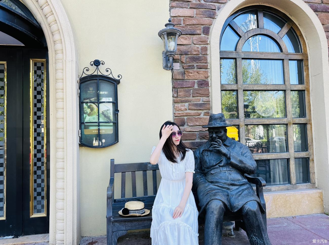 Literature and retro coexist in the "Roman Holiday" in the suburbs of Beijing