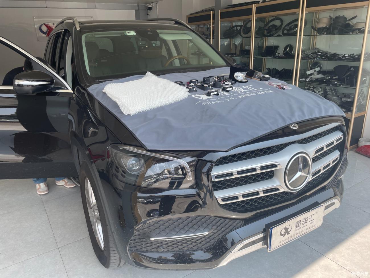 23 Mercedes-Benz GLS450 upgraded with original fragrance negative ions and original front seat ventilation