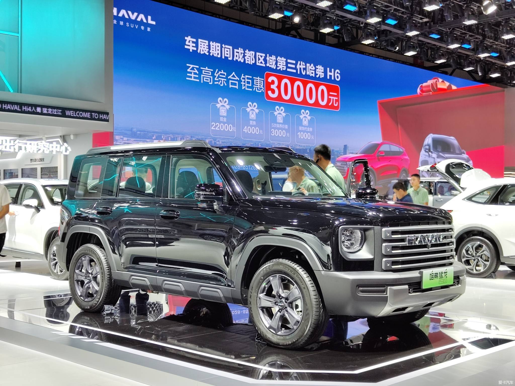 [2023 Chengdu Auto Show] New energy and square cases still attract me more|Harvard Raptors