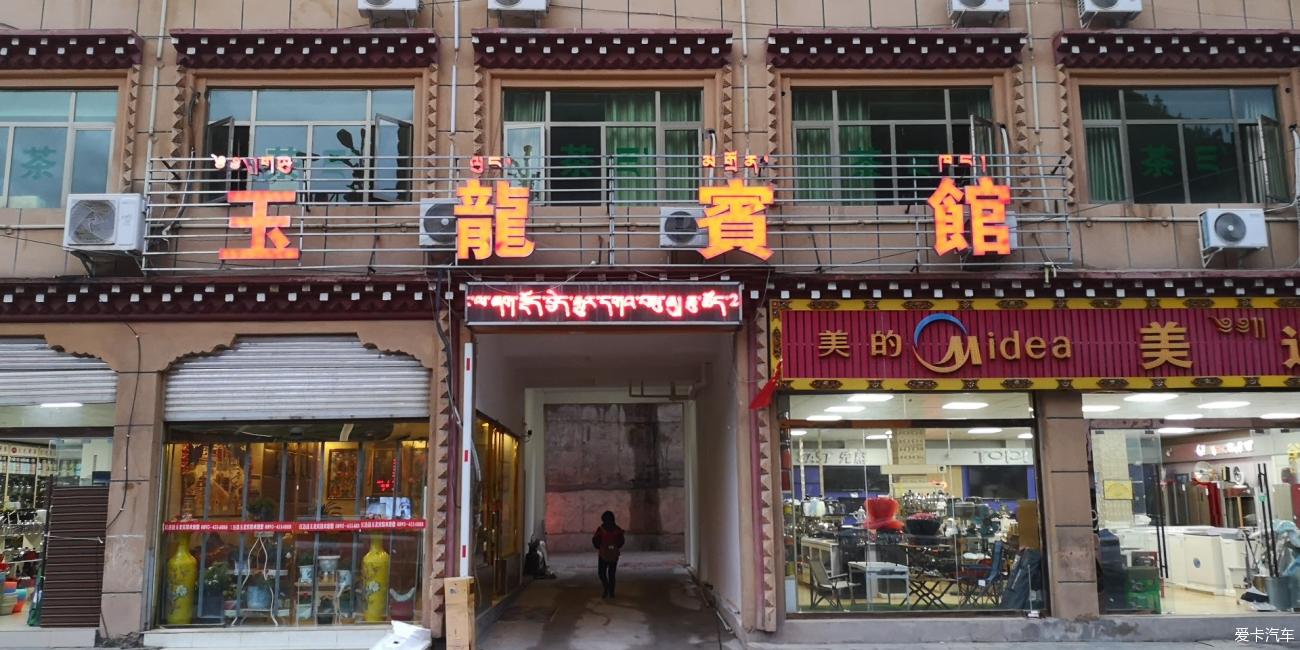 点击进入图库