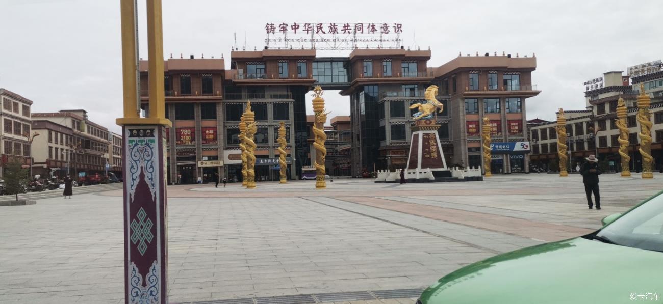 点击进入图库