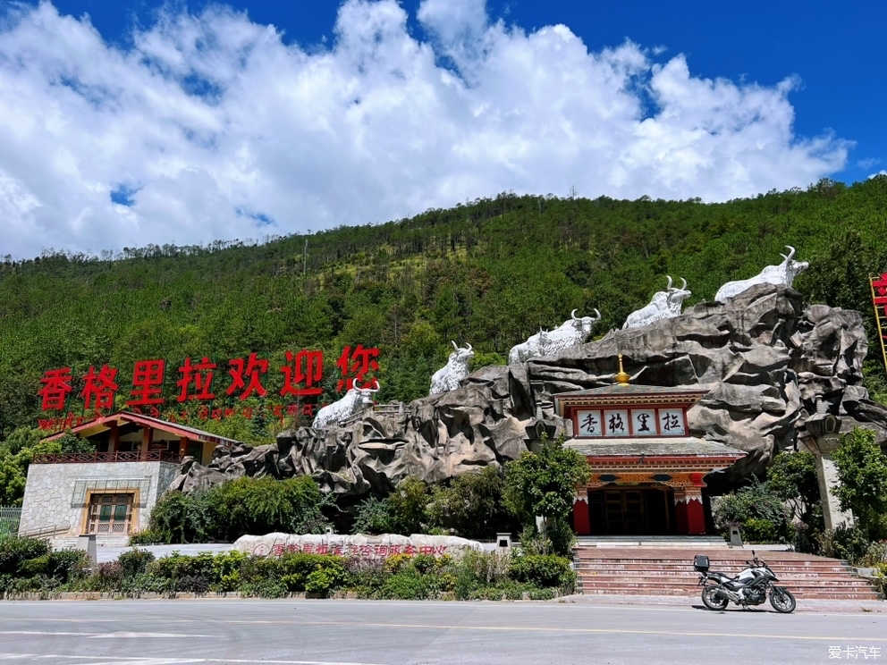 【我的自驾我做主】云南虎跳峡东环线摩托车自驾游