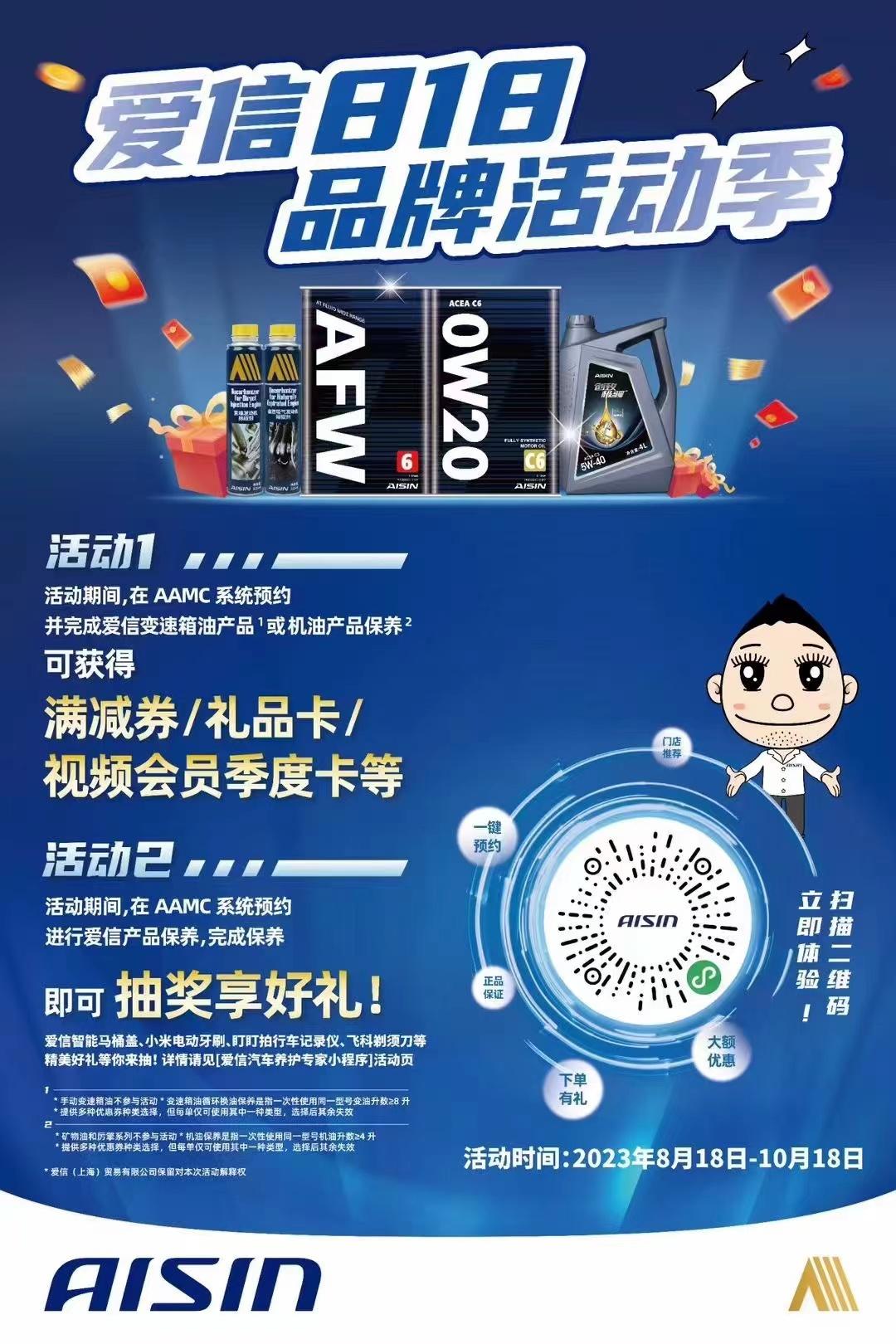 点击进入图库
