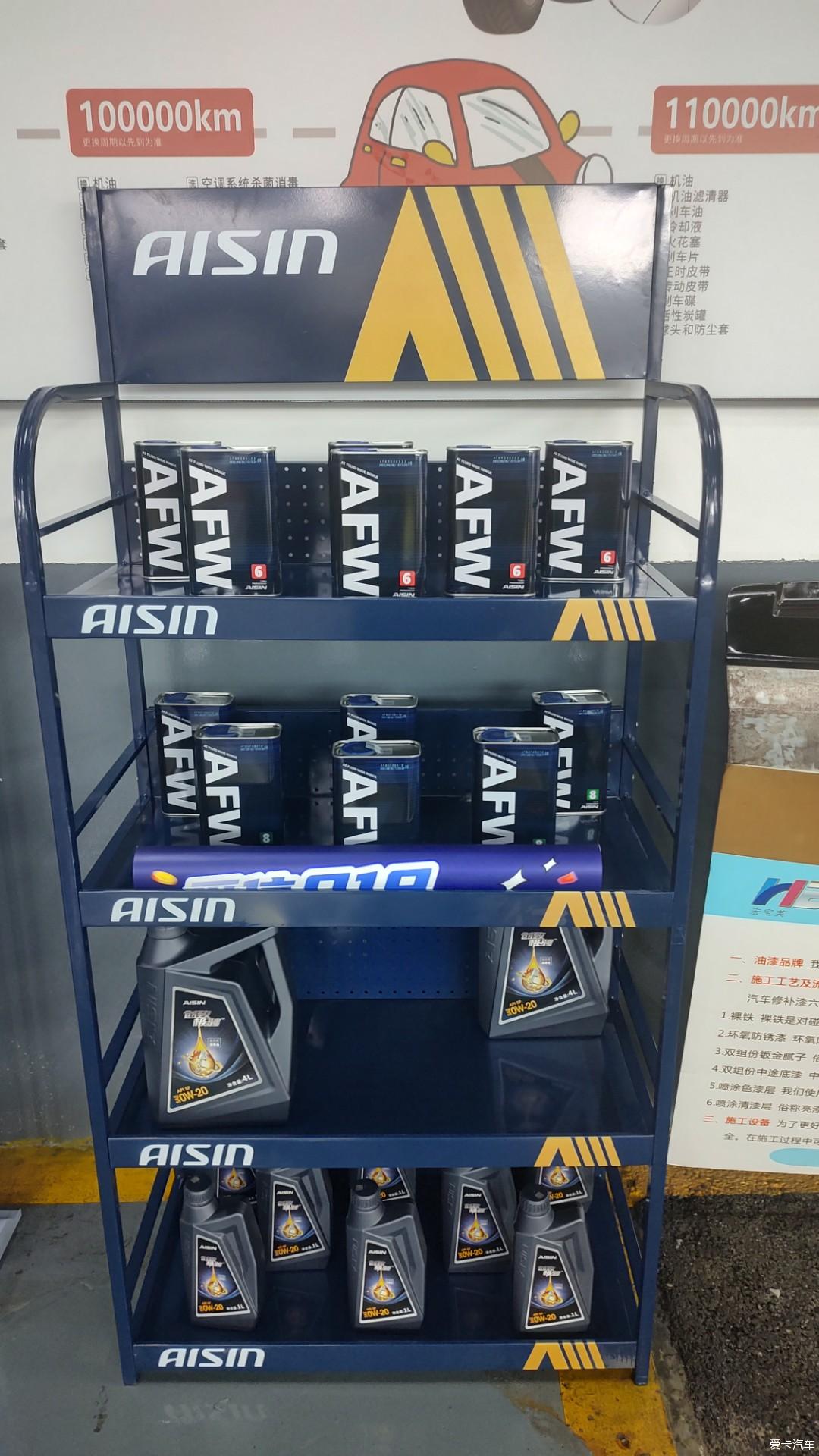 点击进入图库
