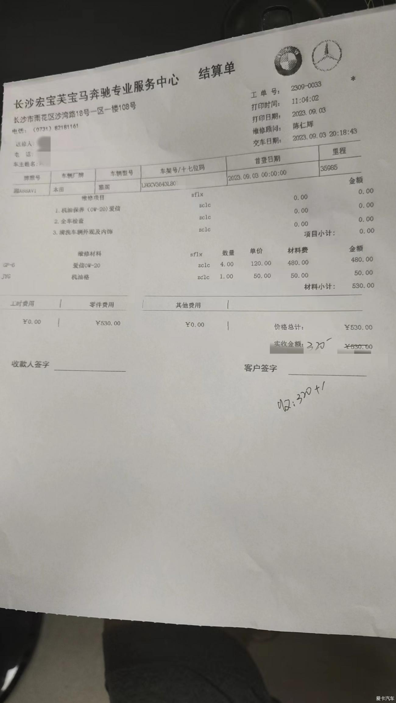 点击进入图库