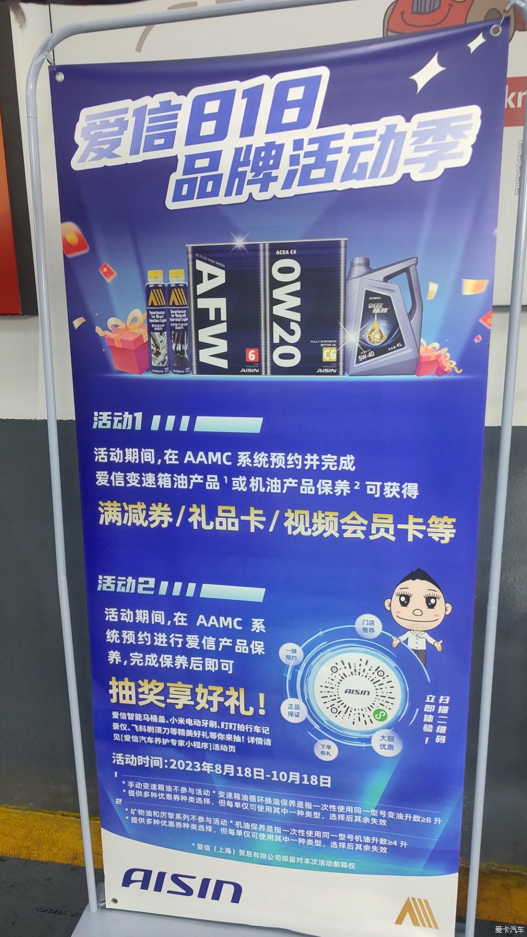 点击进入图库