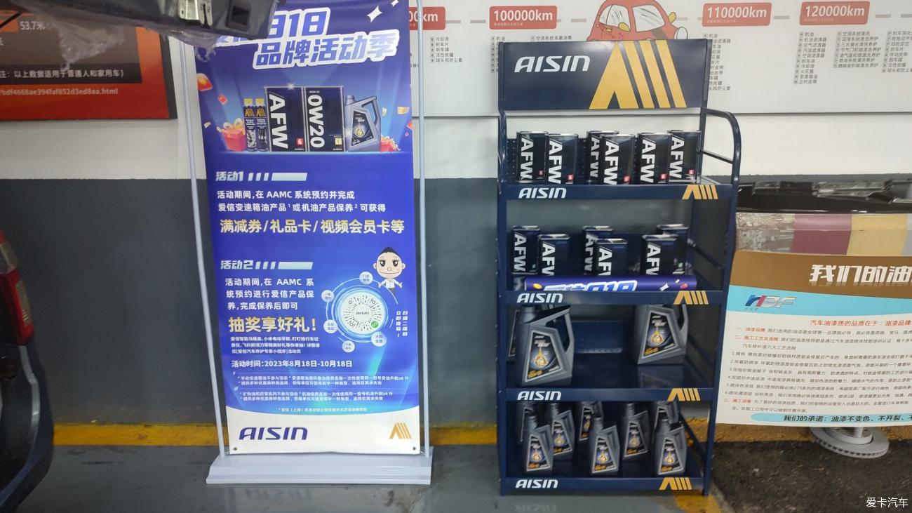 点击进入图库