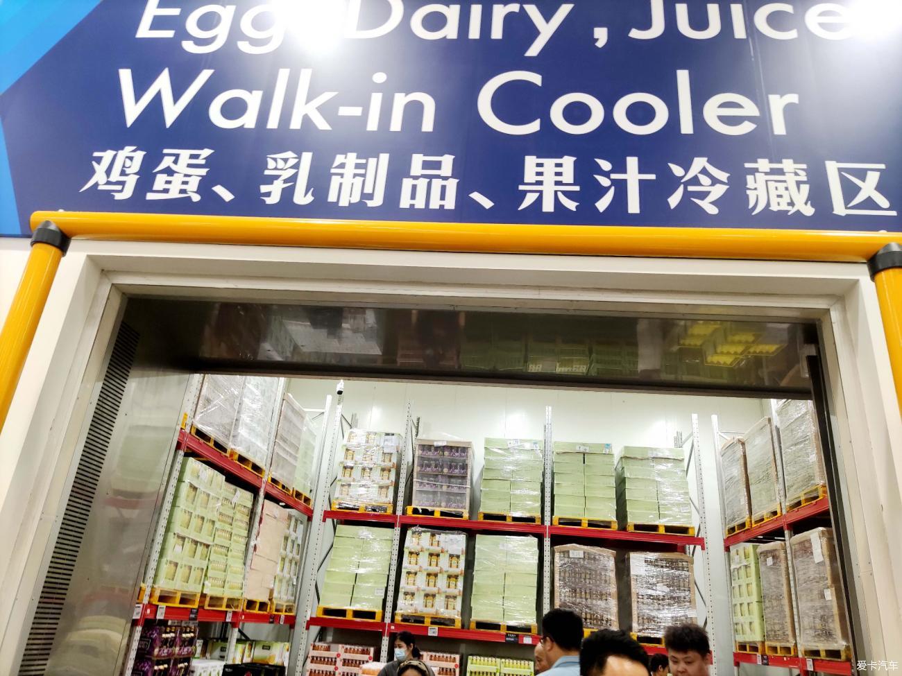 点击进入图库