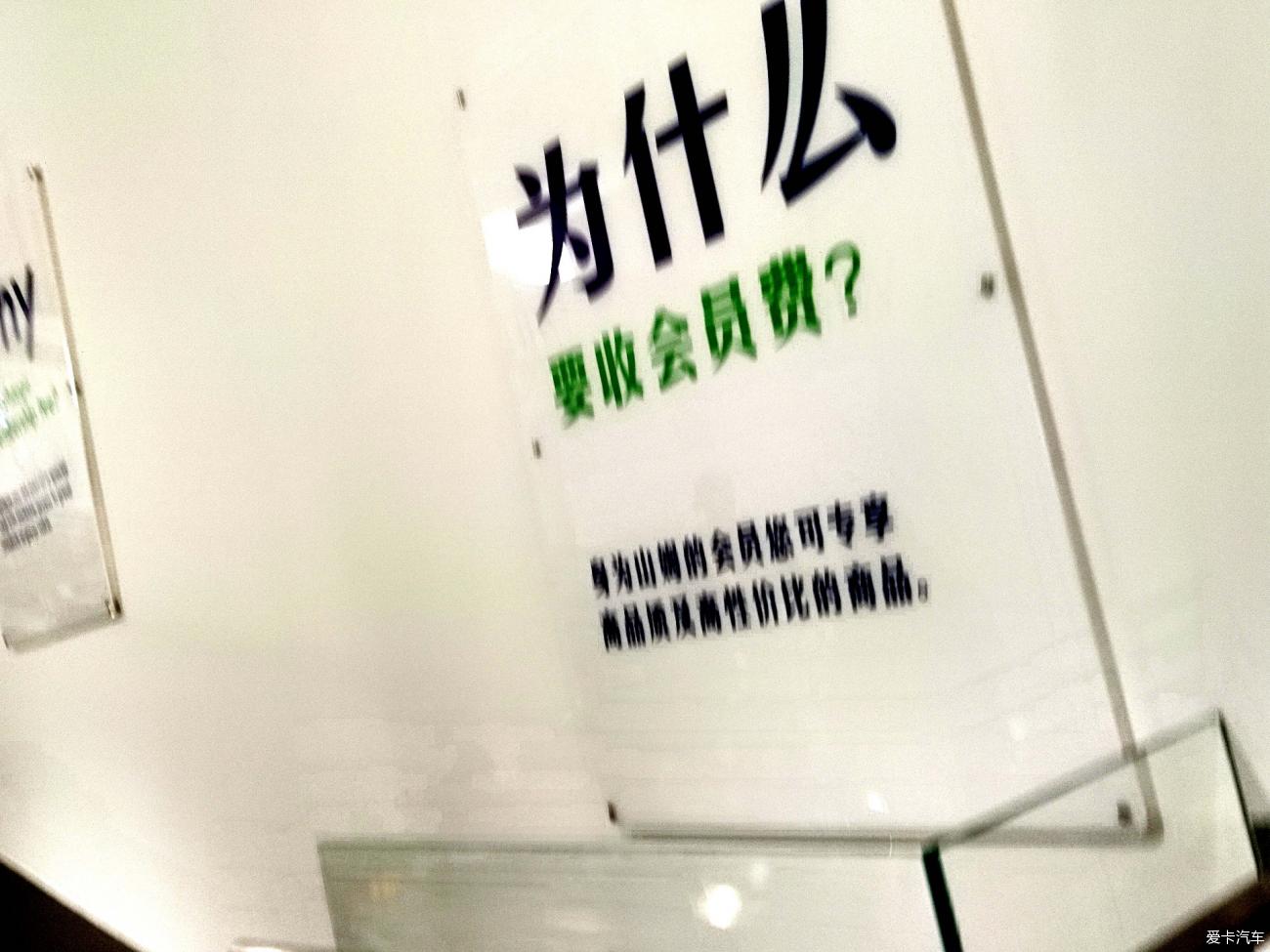 点击进入图库
