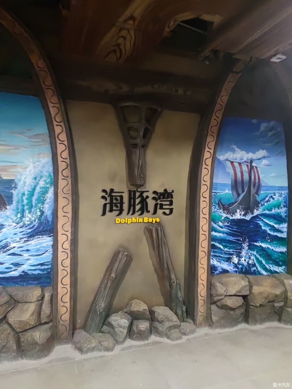 郑州海洋馆半日游