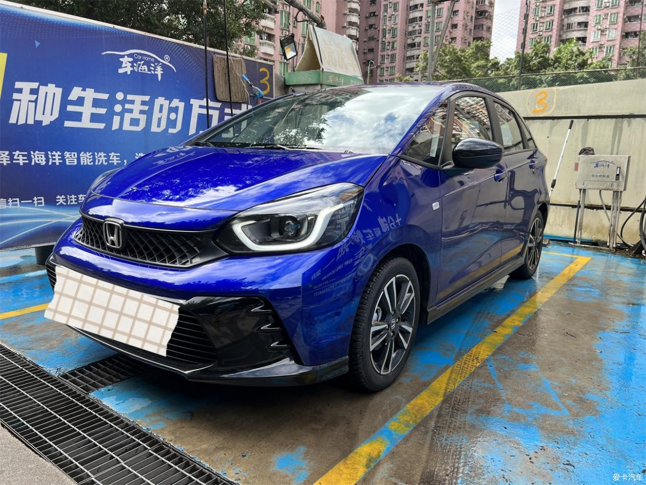 洗得干干净净,帅气飞度又回来了