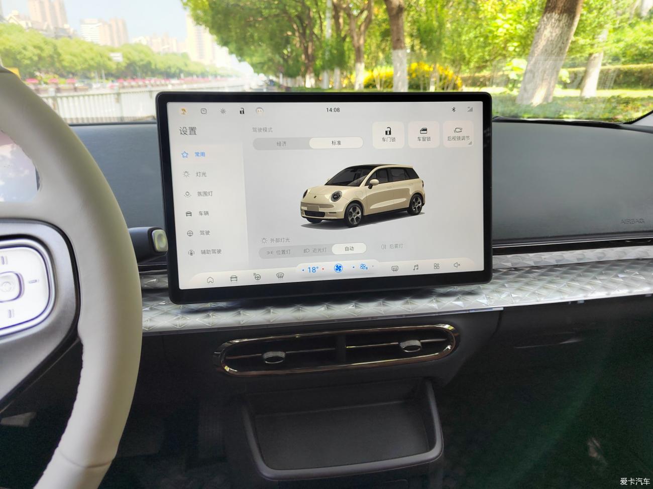 不下于10次被问到这是什么车?钇为3用车持续更新…………