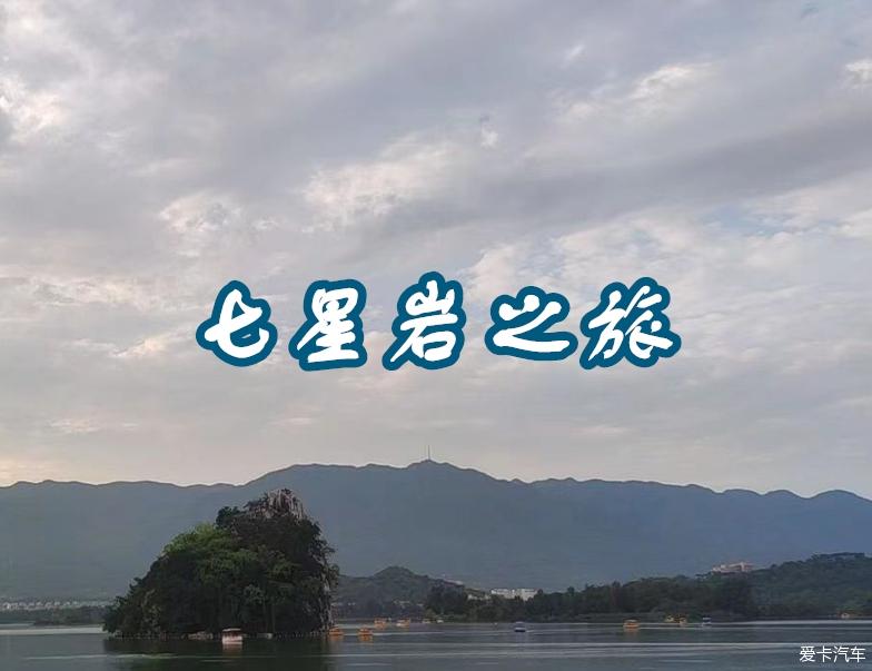 轻轻拂过指尖
