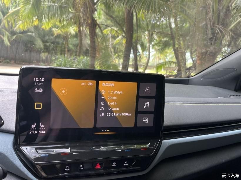 ID.4X一辆高性能高性价比的电车