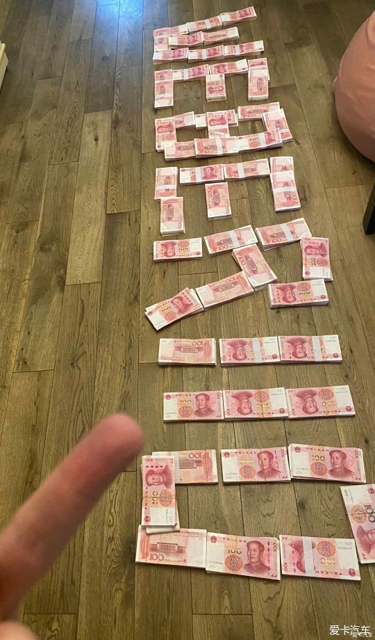 满地爬的阿贵