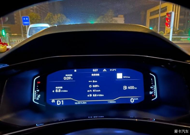 一汽-大众探岳,定位于中型SUV