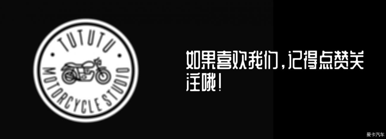 X-WEDGE 新威骑全车系详解,国产豪华巡航新定义!