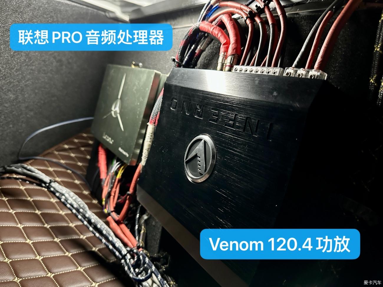 【宝马3系】改装全套伊顿专车专用三分频(4W)
