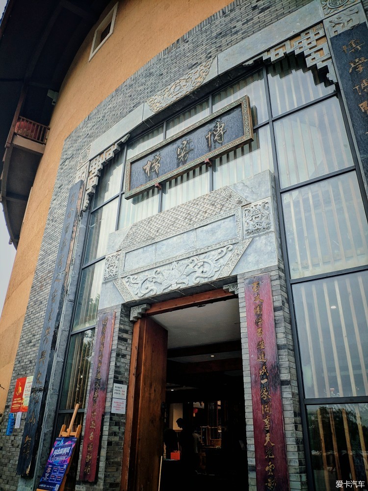 洛带古镇、燃灯古寺及七十二院