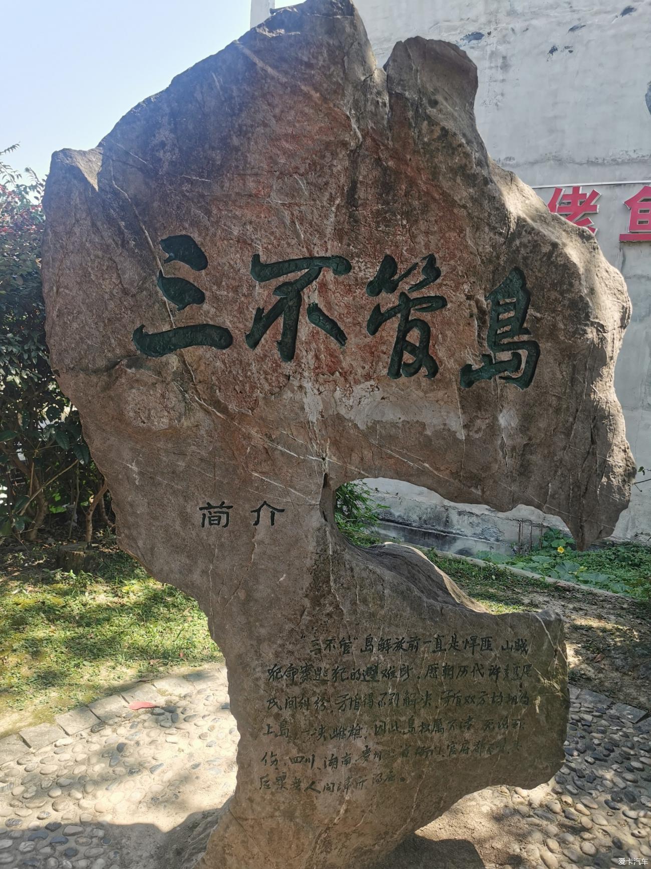 成都-湘西（茶峒、芙蓉镇、乾州古城、凤凰城）-镇远  7日游