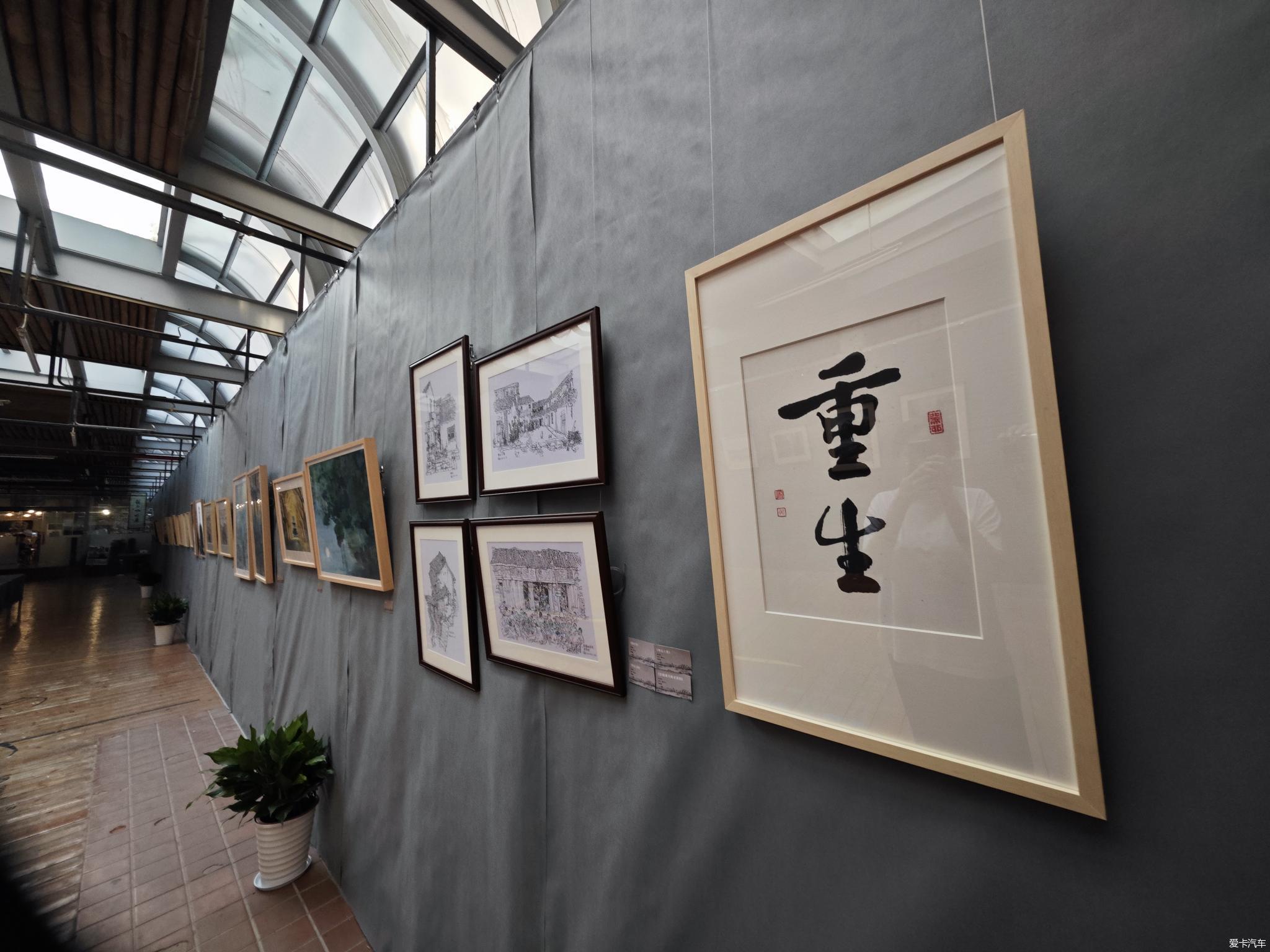 全国建筑师画展——1