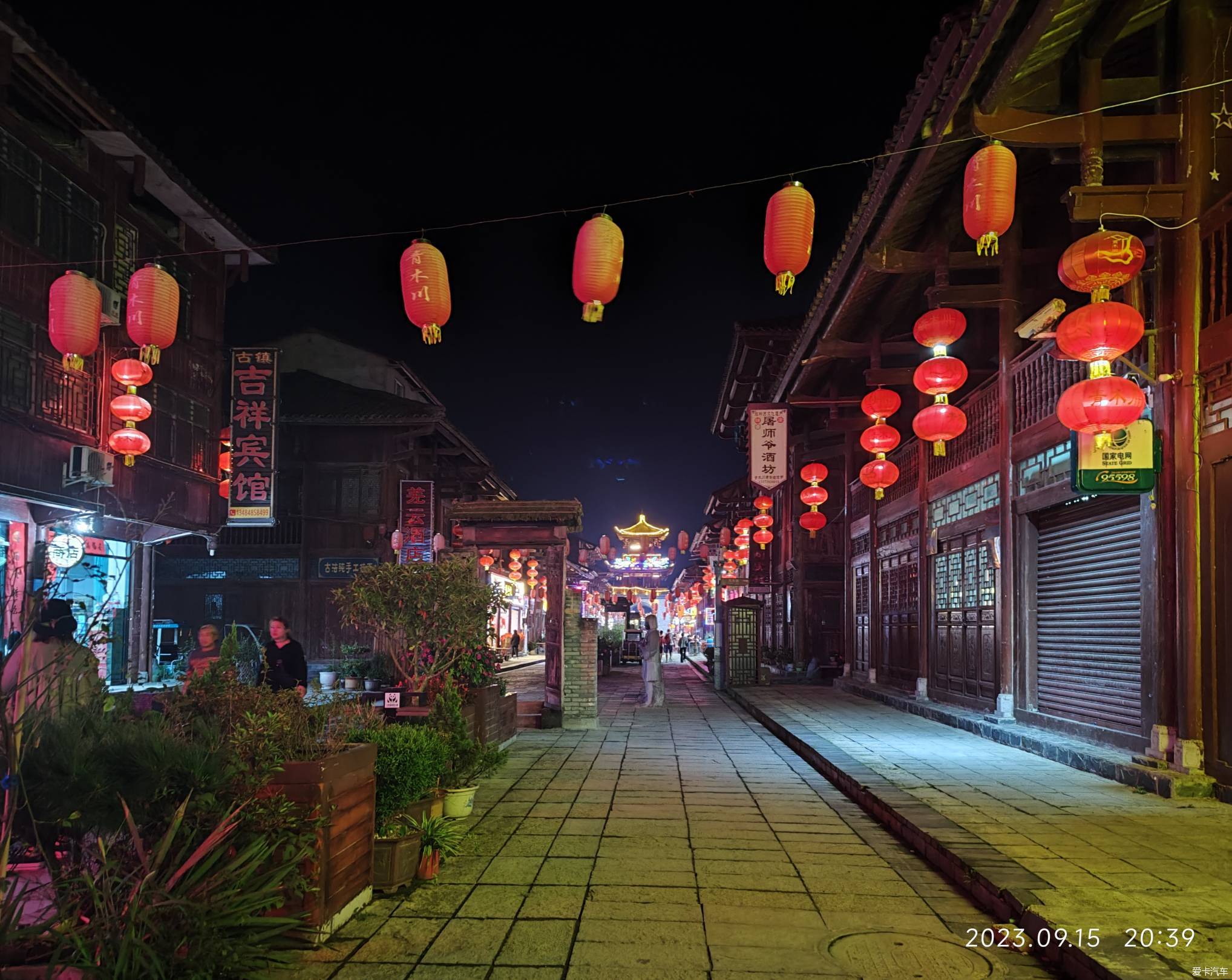 青木川古镇夜景