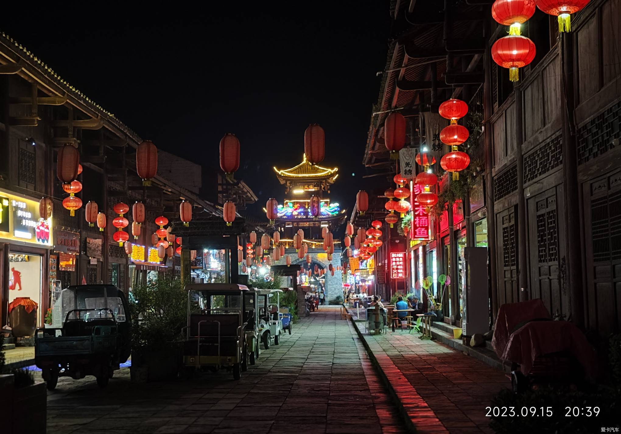 青木川古镇夜景