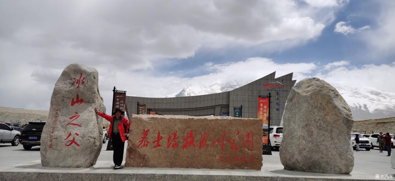 点击进入图库