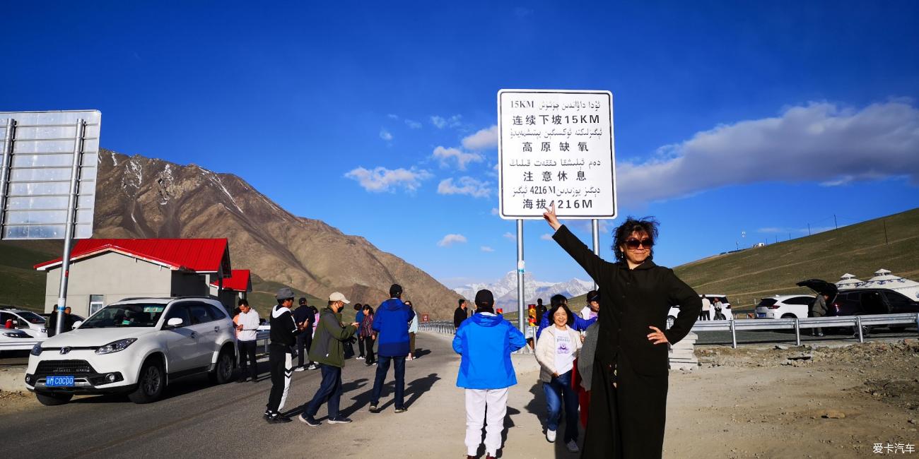 点击进入图库