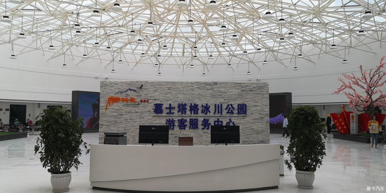 点击进入图库