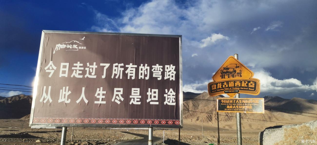 点击进入图库