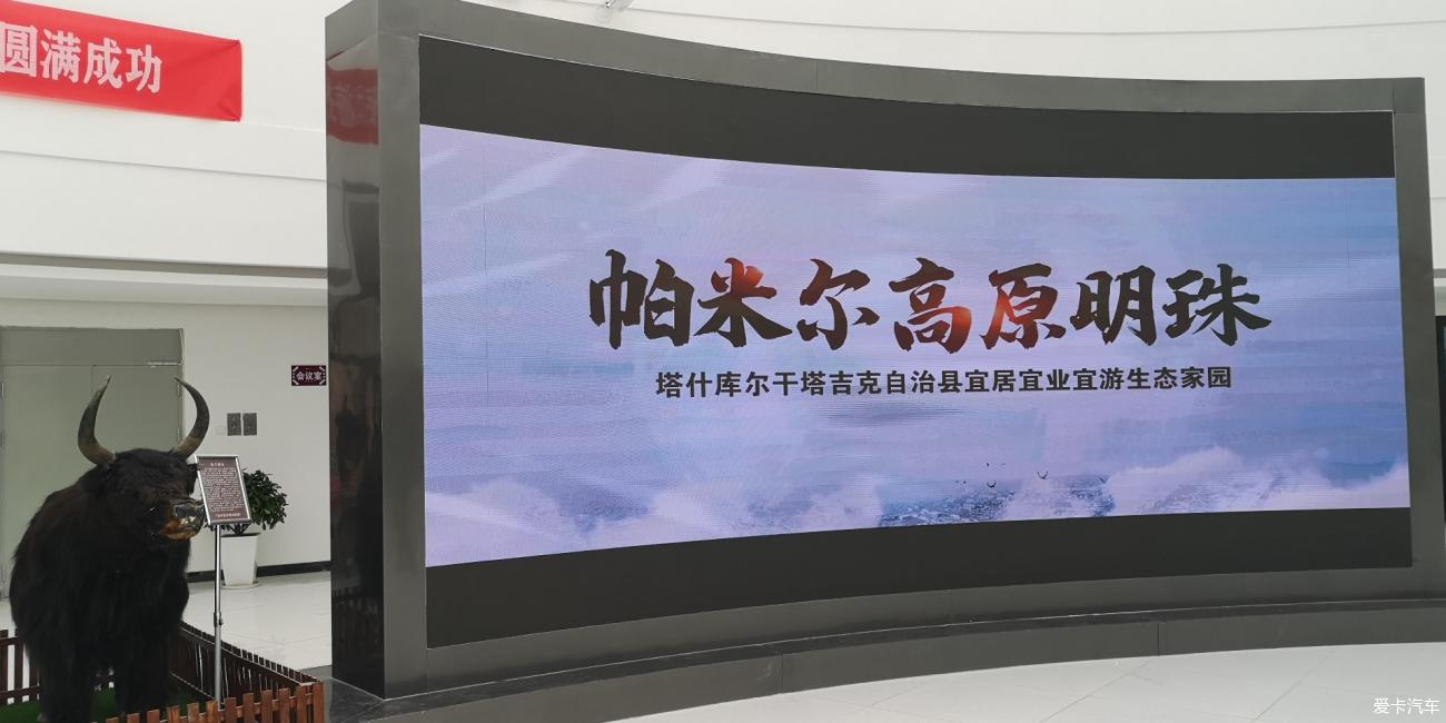 点击进入图库